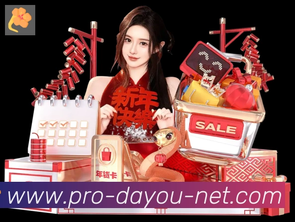 App 展示图